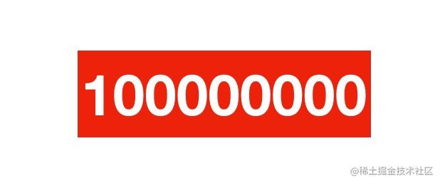 你真的知道0.1+0.2为何不等于0.3吗？[通俗易懂]_https://bianchenghao6.com/blog_后端_第2张