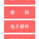 JowayYoung于2019-09-04 09:44发布的图片