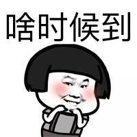 落叶卢生于2019-09-04 11:29发布的图片