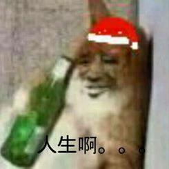 Landers于2019-09-04 12:31发布的图片