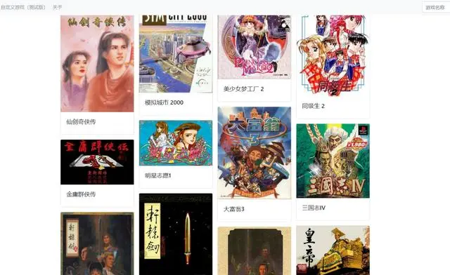 浏览器必备6大宝藏网站，再也不用求资源！良心安利速速收藏