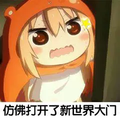 浏览器必备6大宝藏网站，再也不用求资源！良心安利速速收藏