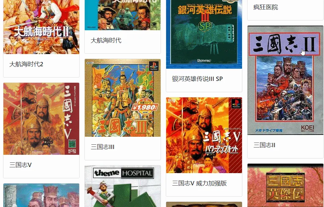 浏览器必备6大宝藏网站，再也不用求资源！良心安利速速收藏