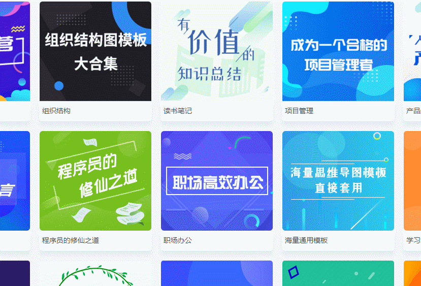 浏览器必备6大宝藏网站，再也不用求资源！良心安利速速收藏