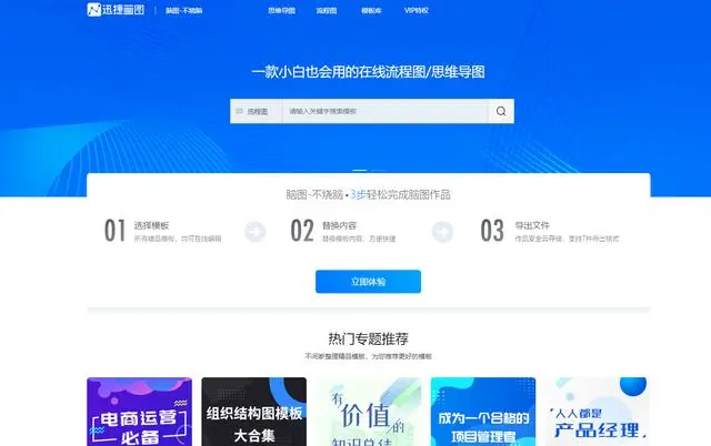 浏览器必备6大宝藏网站，再也不用求资源！良心安利速速收藏