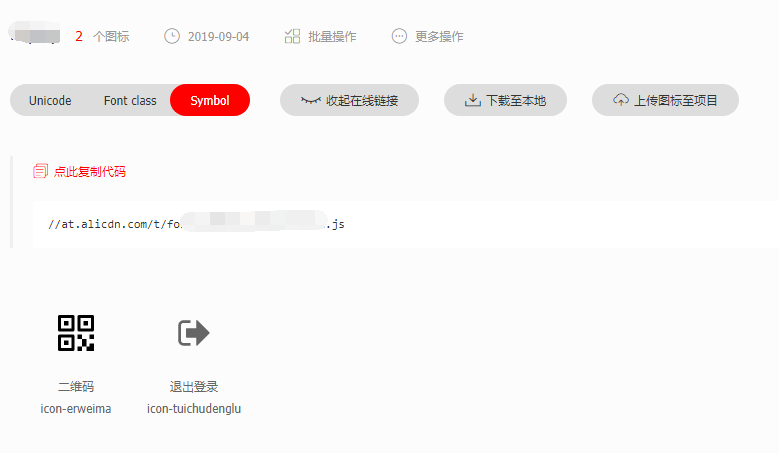 示例