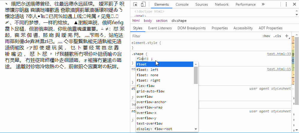 陈大鱼头于2019-09-04 17:13发布的图片