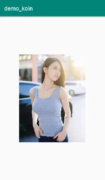 Activity 有了 Girl