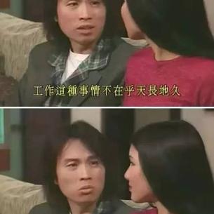 k彬于2019-09-04 17:46发布的图片