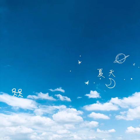 Thanos星云于2019-09-04 18:04发布的图片