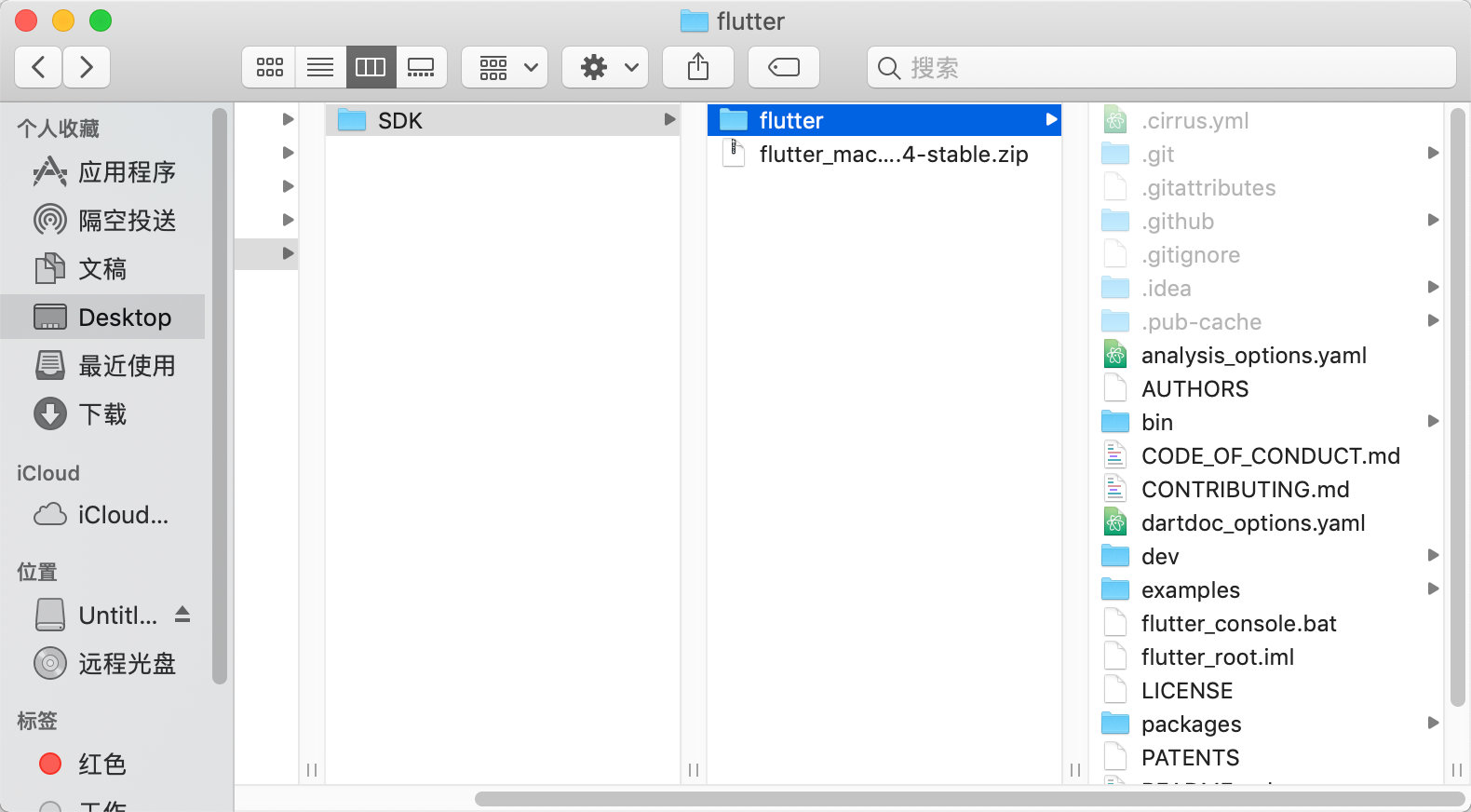image-20190830102148741