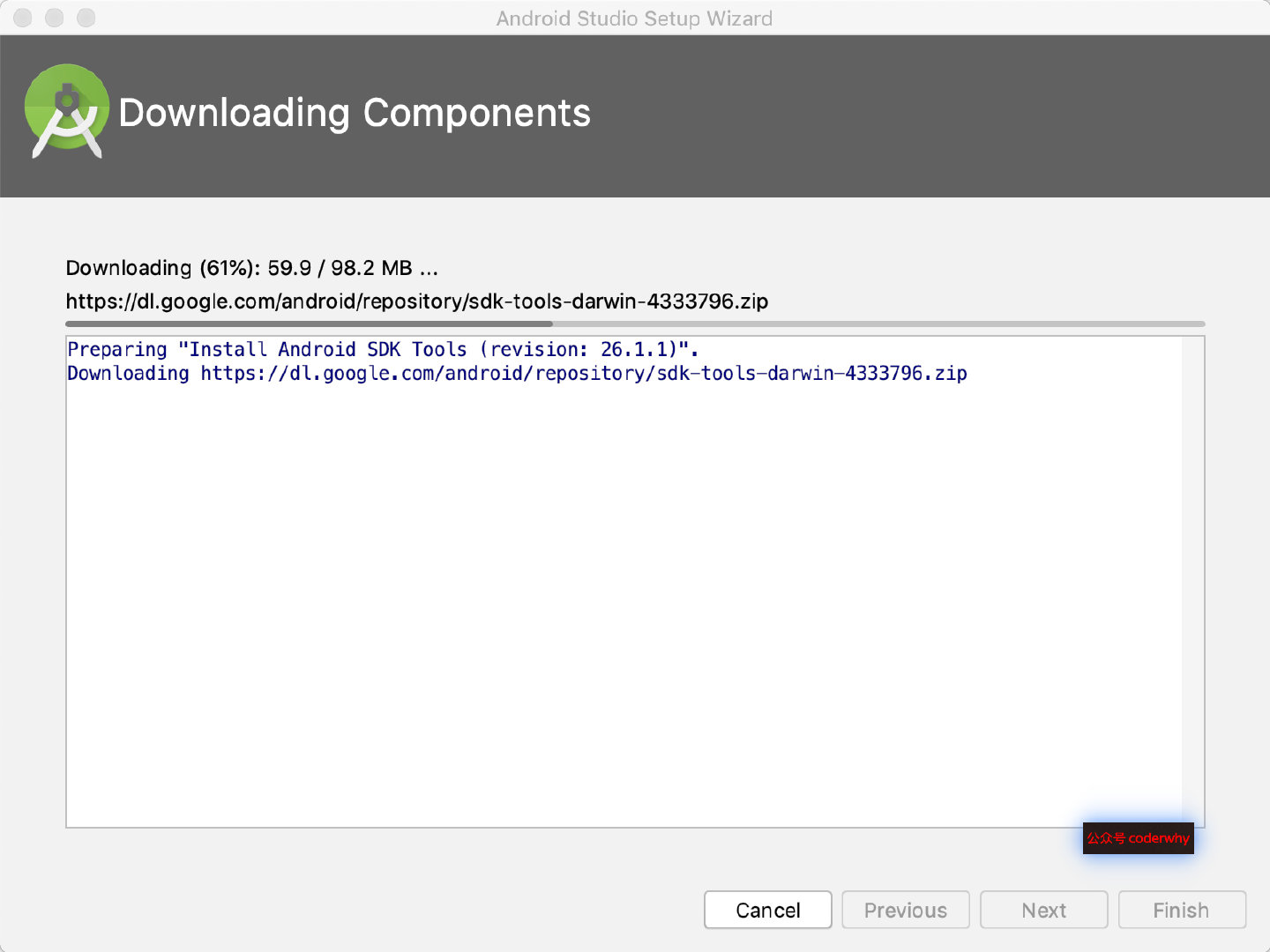 image-20190830152715874