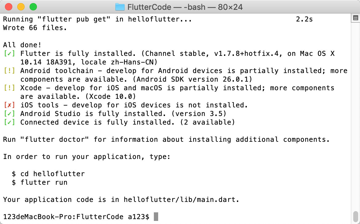 image-20190830165411126