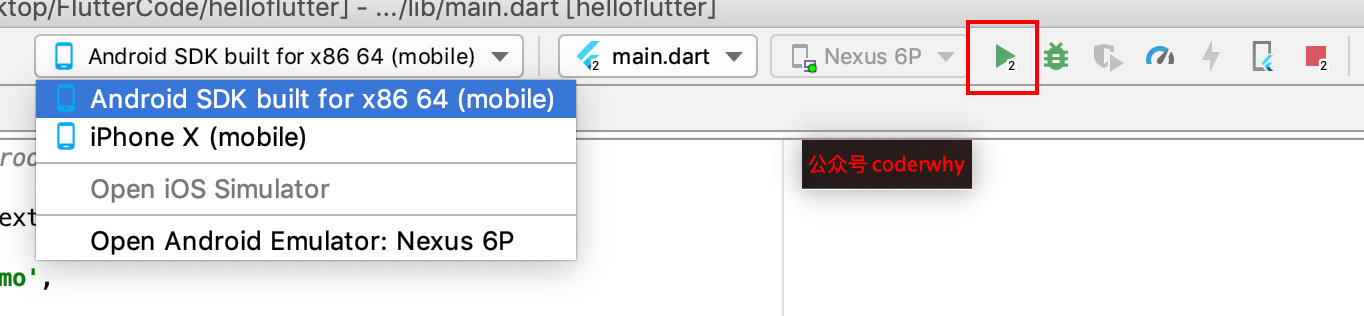 image-20190830170112928