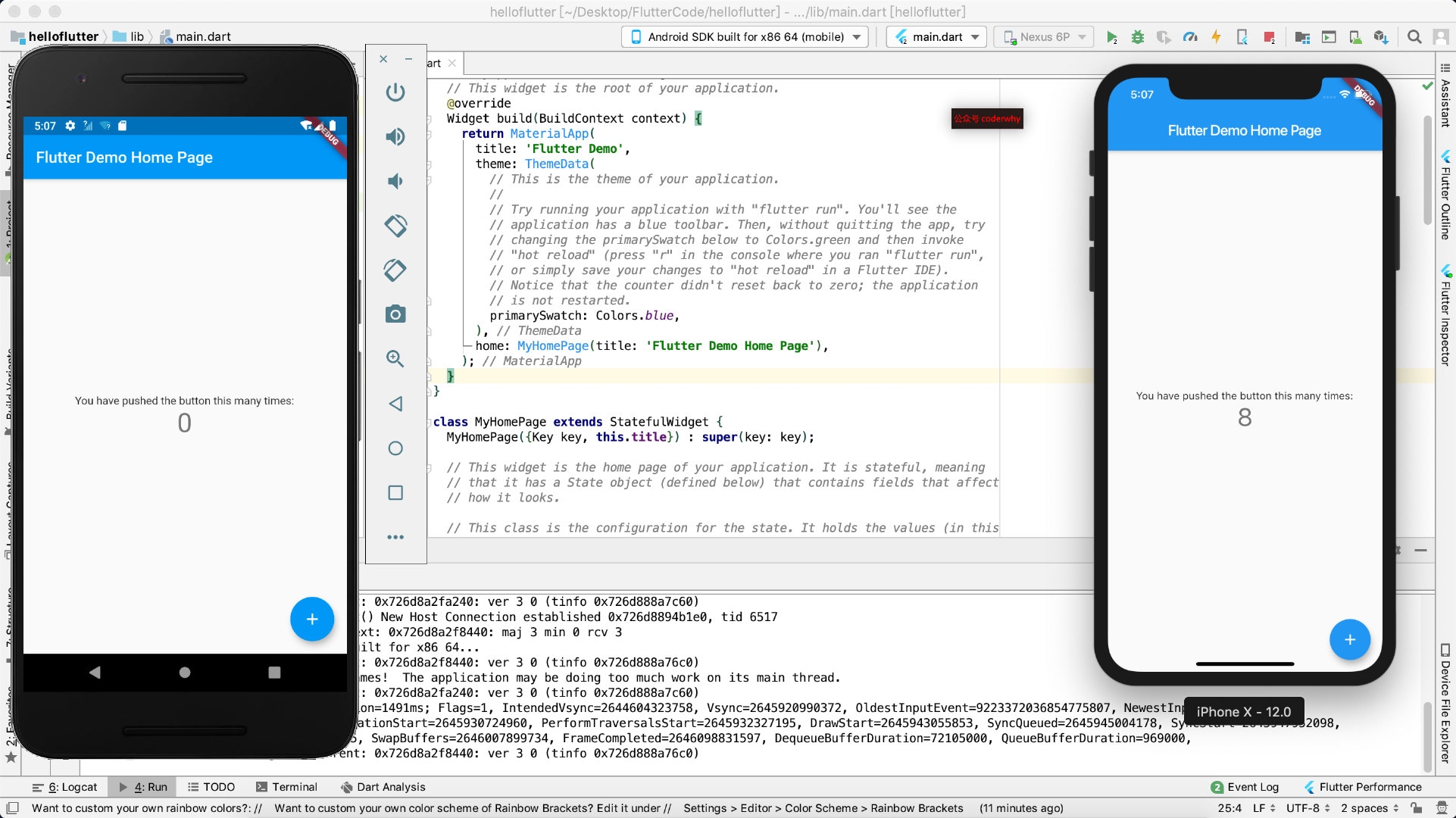 image-20190830170814213