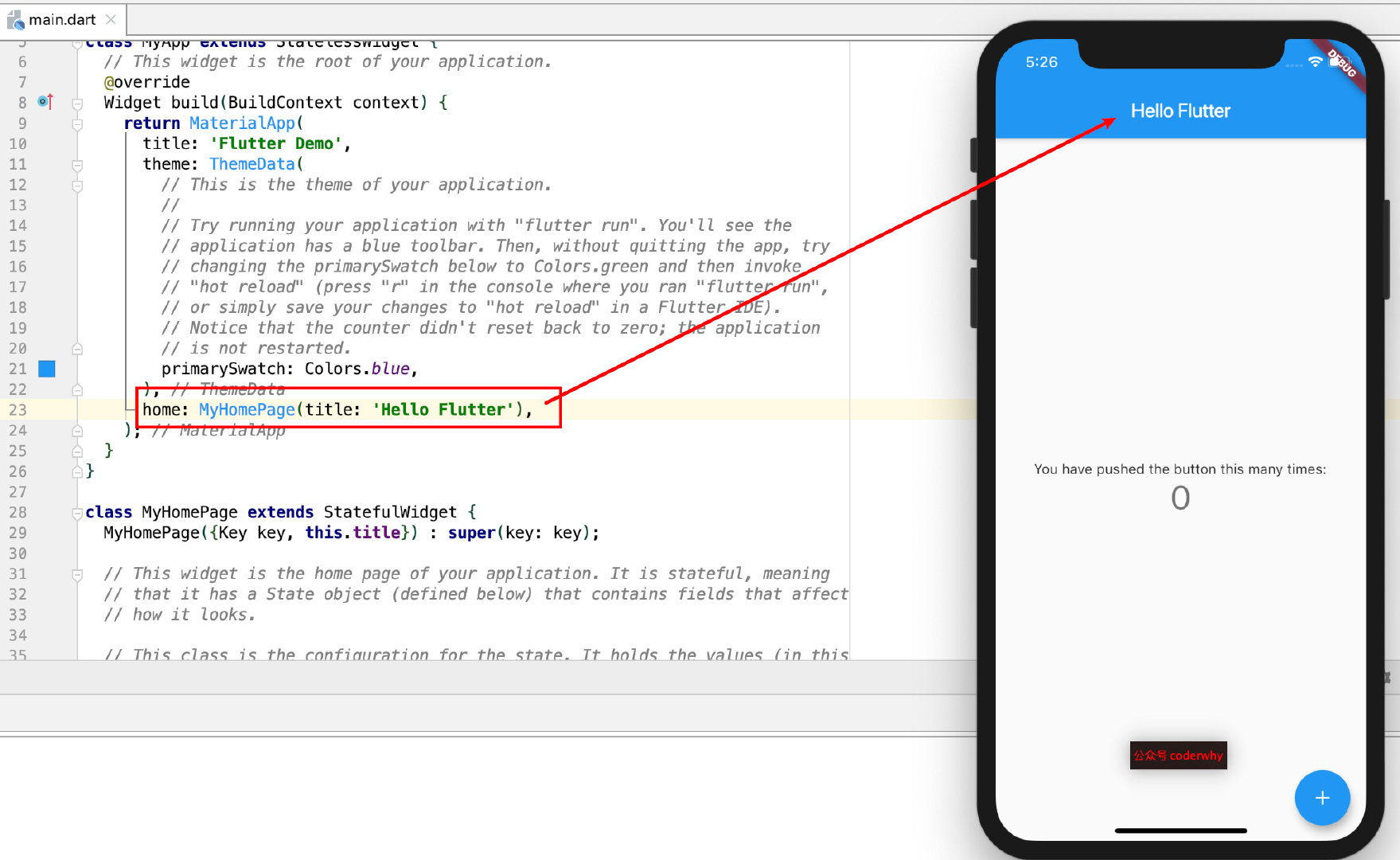 image-20190830172702931
