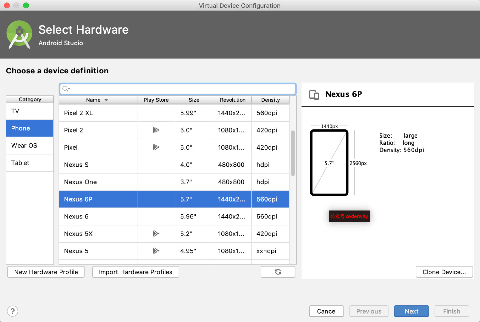 image-20190830153820771