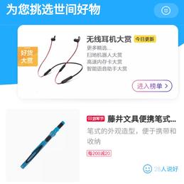 南京韶邵不说话于2019-09-05 08:59发布的图片