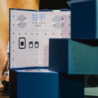 Aceyclee于2019-09-05 09:55发布的图片