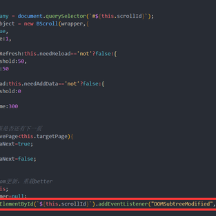 Desever于2019-09-05 10:08发布的图片