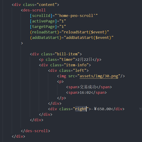 Desever于2019-09-05 10:08发布的图片