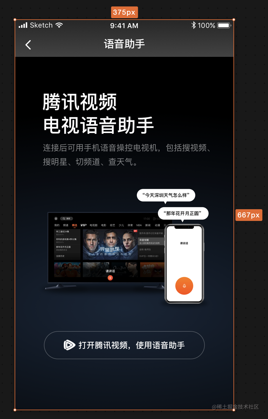 JAVA基础知识_java基础知识梳理_https://bianchenghao6.com/blog_前端_第14张