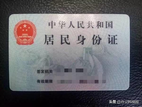 手机里面出现这5种照片要删掉,越快越好,否则危险会随时到来