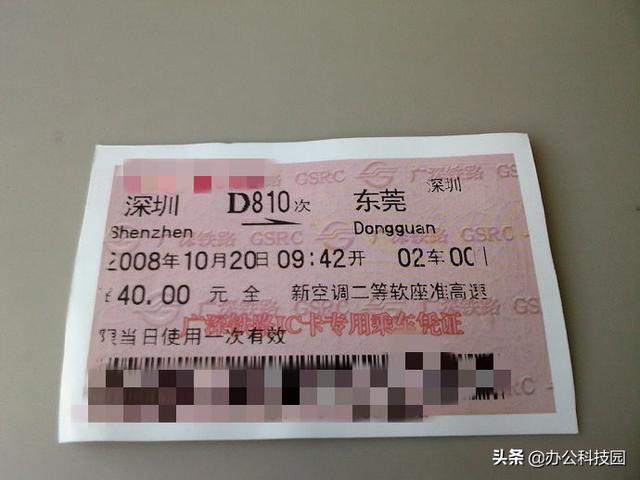 手机里面出现这5种照片要删掉,越快越好,否则危险会随时到来