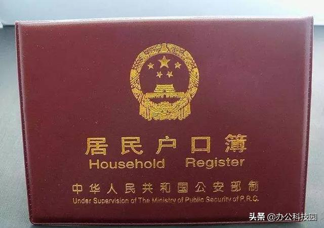 手机里面出现这5种照片要删掉,越快越好,否则危险会随时到来