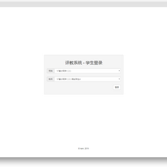4Ark于2019-09-05 14:02发布的图片