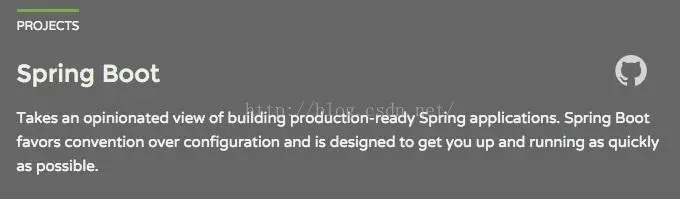 Spring Boot简析.