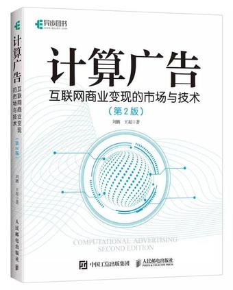 9月书讯：别抱怨读书苦，那是你看世界的路