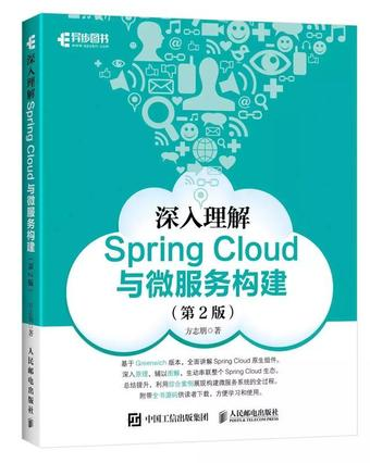 9月书讯：别抱怨读书苦，那是你看世界的路
