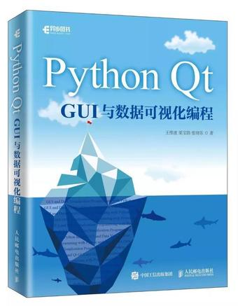 9月书讯：别抱怨读书苦，那是你看世界的路