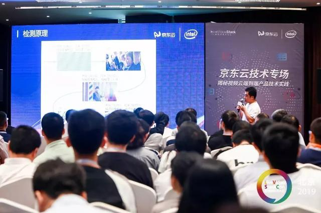 从网络、编码、内容感知、存储、分发看视频云端到端技术实践