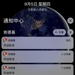 rookie不想说话24431于2019-09-05 19:14发布的图片