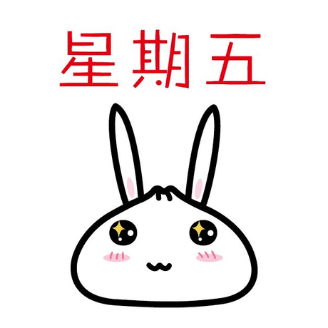 大安丶于2019-09-06 09:34发布的图片