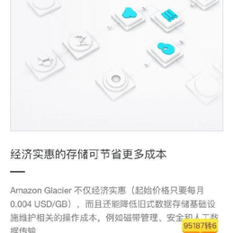 NebulaGraph于2019-09-06 09:39发布的图片