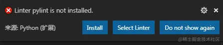 VS Code 配置 Python 环境（6）.png