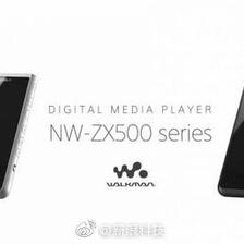 科技产品粉于2019-09-06 10:54发布的图片
