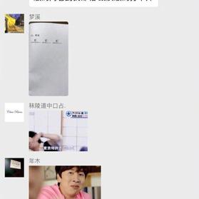 韩数于2019-09-06 10:59发布的图片