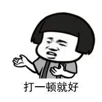 dujinyang深圳市米奇云科技有限公司