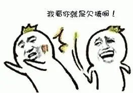 dujinyang深圳市米奇云科技有限公司