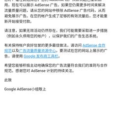 DexterHo于2019-09-06 13:27发布的图片