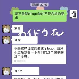 missliu于2019-09-06 14:44发布的图片