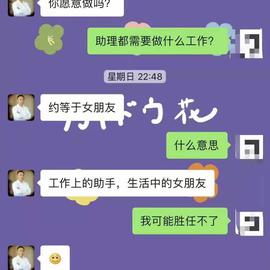 missliu于2019-09-06 14:44发布的图片