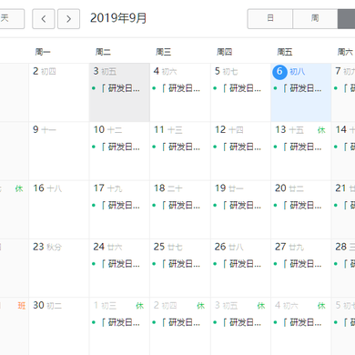 JasonSubmara于2019-09-06 15:27发布的图片