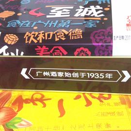 LenGxin于2019-09-06 16:11发布的图片