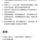 pinatalin86800于2019-09-06 16:25发布的图片