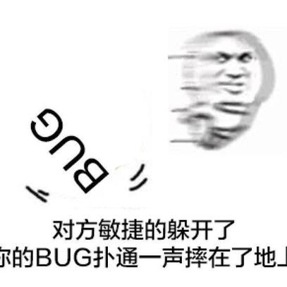 冶寒天于2019-09-06 17:07发布的图片